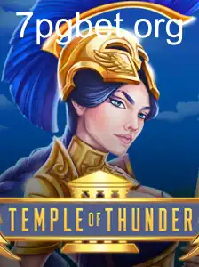 TempleofThunder